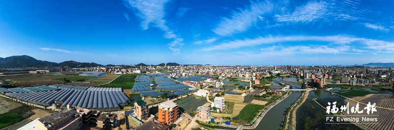 长乐东平村：绘就宜居乡村新画卷