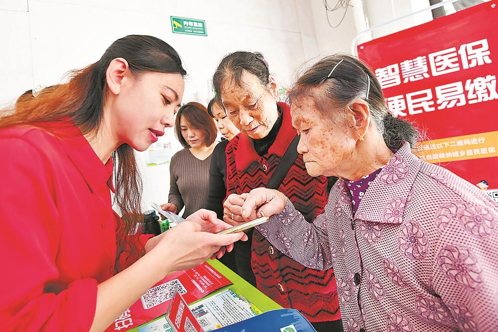 福清：缴费不出村 服务上门来