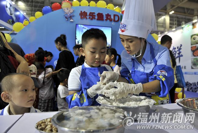 渔博会谢幕迎客32万人次 现场签约金额163.452亿