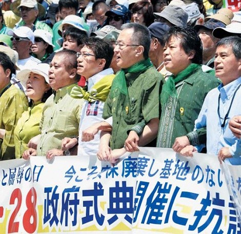 安倍高喊“天皇万岁”激怒冲绳民众