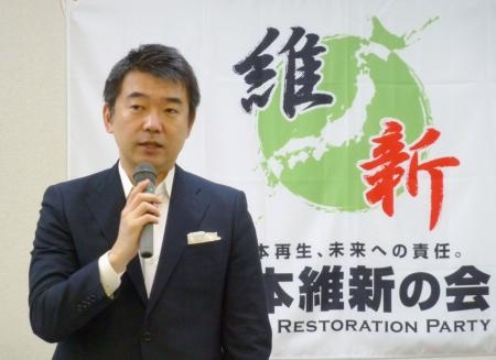 大阪市长慰安妇言论引日内外批判政治前途叵测