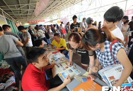 福州中招供需见面会举行 全市已录取约6.1万余人