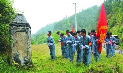 红军，从这里踏上征程