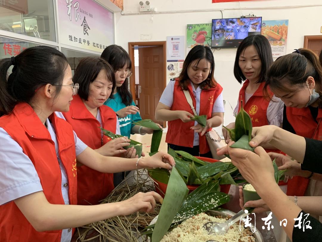 端午“粽”情，暖了这群特殊的孩子