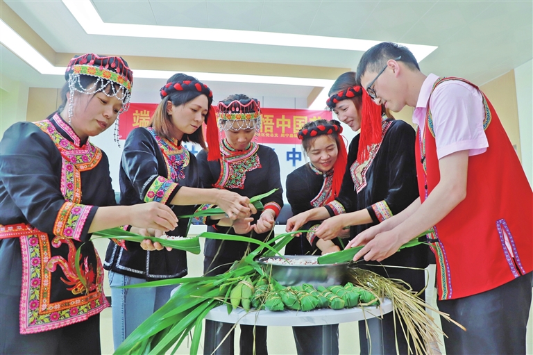 端午粽香飘，感悟中国节