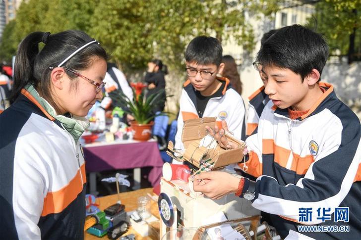 （教育）（1）合肥：校园科技节 感受科技乐趣