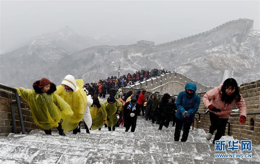 （环境）（1）全国多地降雪