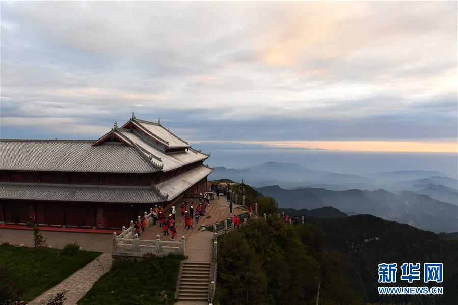 （美丽中国）（1）峨眉山景色秀美