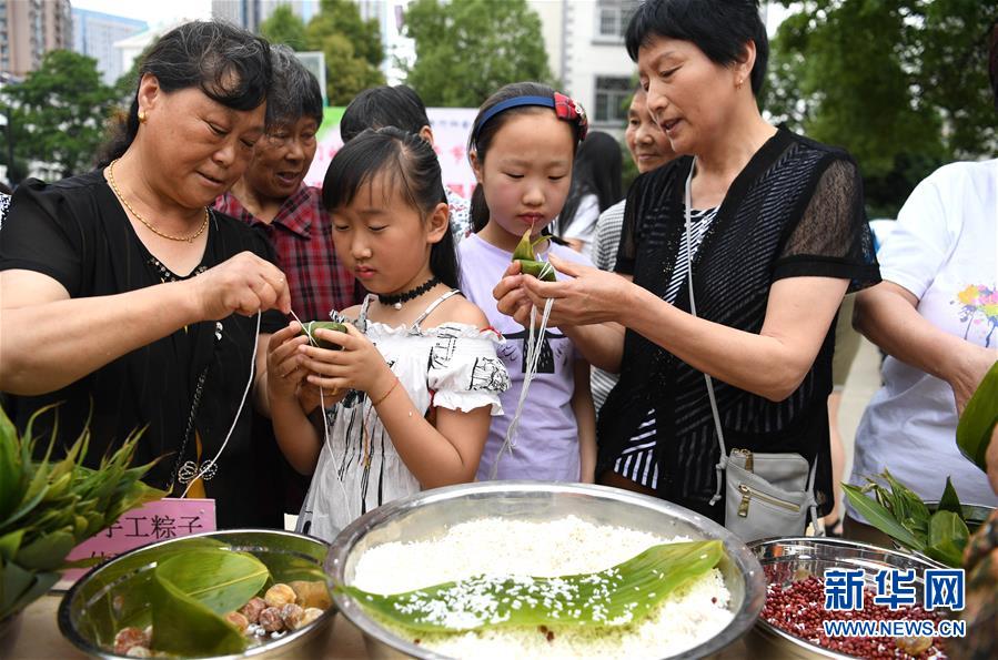 （社会）（1）合肥：多彩活动迎端午