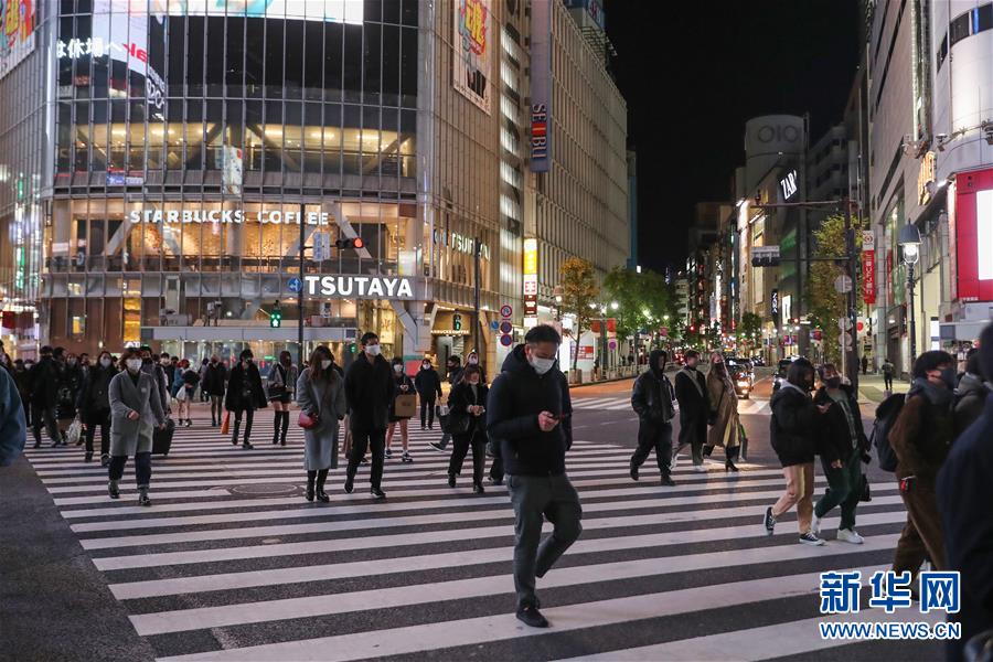 （国际疫情）（4）日本东京实行紧急状态后的首个周末