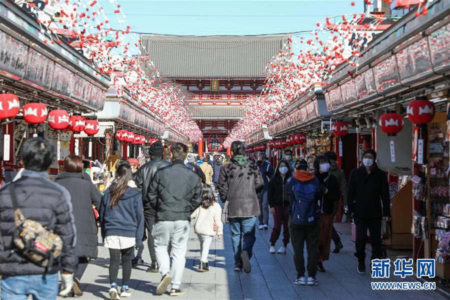 （国际疫情）（2）日本东京实行紧急状态后的首个周末