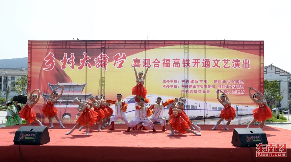 建瓯市以乡村旅游项目为载体带动“美丽乡村”建设