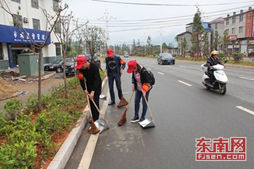 环境整治在行动