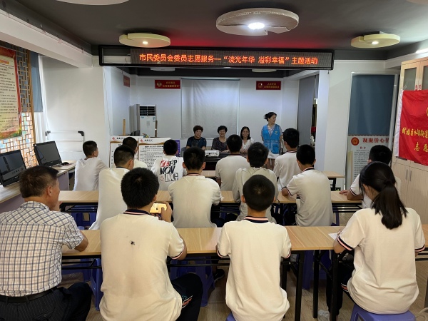 batch_交流会分享中.jpg