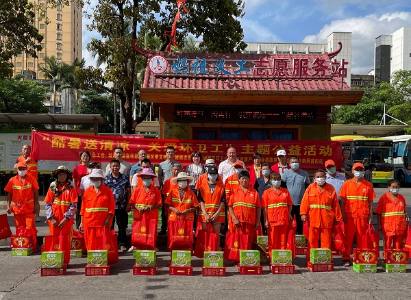 莆田市“酷暑送清凉·关爱环卫工”公益活动举行