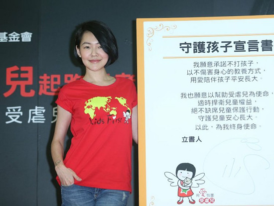 台艺人登阿帕奇被围剿小S：还好女儿喜欢芭比娃娃