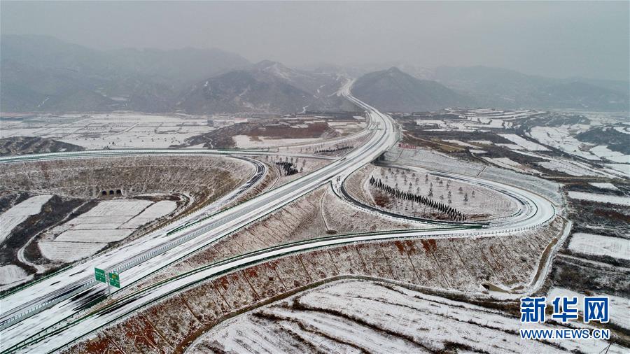 （经济）（4）太行山高速公路主体工程开通 