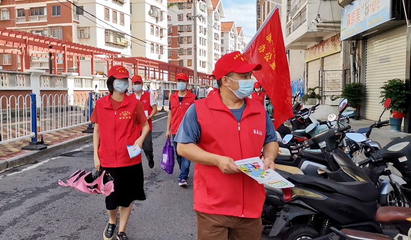 2020年8月6日，集美区政府办与岑西社区开展文明共建志愿服务活动（区政府办供图）.jpg